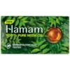 Hamam Pure Neem Oil Soap Bar, 100 g