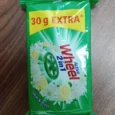 Active Wheel Detergent Soap