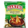 SAKTHI Chicken Masala Powder, 100gm, No Added colour, No preservatives