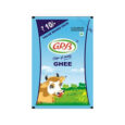 GRB Pure Cow Ghee (Pouch)