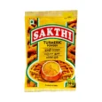 Sakthi Manjal / Turmeric Powder 50gm
